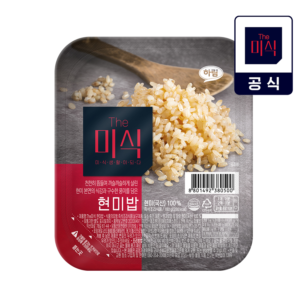 더미식 현미밥 180g 1개